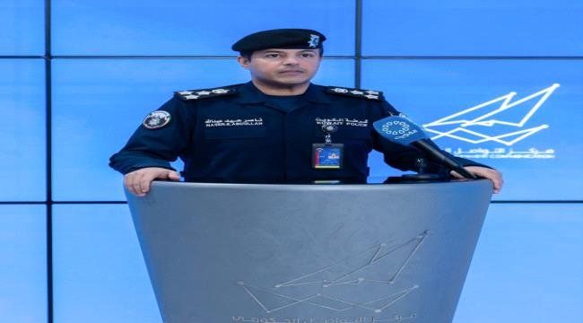 الداخلية الكويتية": إحباط مخطط استهدف المساس بأمن الوطن وتمويل جهات وكيانات إرهابي الداخلية الكويتيةquot إحباط مخطط استهدف المساس بأمن الوطن وتمويل جهات