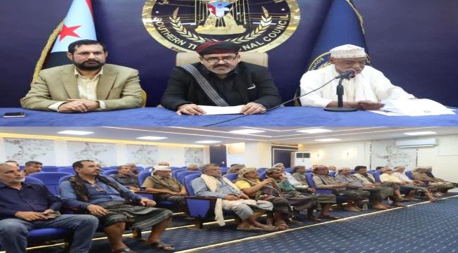 الشيخ اليزيدي يدعو قبائل أبين للحشد الواسع لإنجاح فعالية الحدث الشيخ اليزيدي يدعو قبائل أبين للحشد الواسع لإنجاح فعالية الحدث