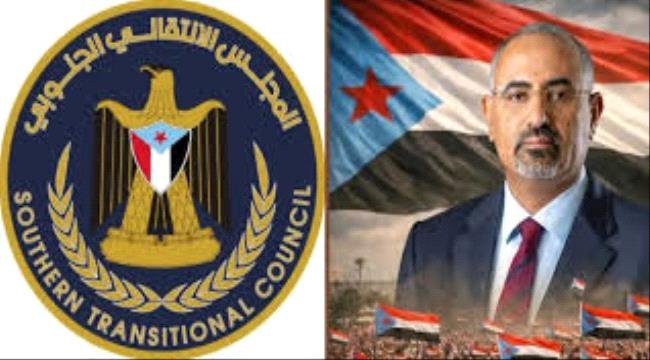 المجلس الانتقالي.. حين يصبح الواجب الوطني "غلطة" المجلس الانتقالي حين يصبح الواجب الوطني quotغلطةquot