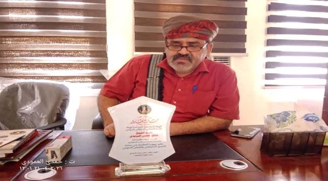 المجلس الانتقالي يكرم الشيخ اليزيدي تقديراً لجهوده في حماية النسيج الاجتماعي الجنوبي المجلس الانتقالي يكرم الشيخ اليزيدي تقديراً لجهوده في حماية النسيج