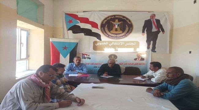 انتقالي جحاف يناقش التحديات الراهنة وتردي الخدمات انتقالي جحاف يناقش التحديات الراهنة وتردي الخدمات