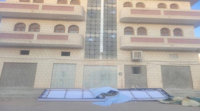 انتقالي وادي وصحراء حضرموت يدين اقتحام مقر المجلس في مدينة سيئون انتقالي وادي وصحراء حضرموت يدين اقتحام مقر المجلس في مدينة