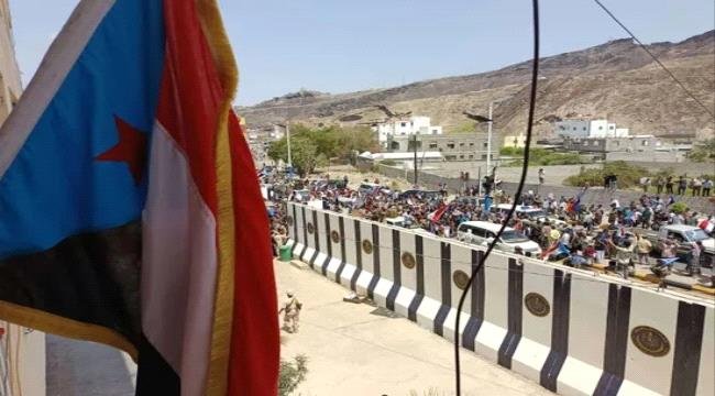 بعد فتح مقرات المجلس.. قيادة الانتقالي تثمن دفاع الجماهير عن مكتسباتها بعد فتح مقرات المجلس قيادة الانتقالي تثمن دفاع الجماهير عن