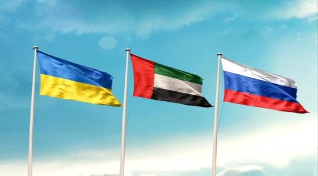 بوساطة إماراتية جديدة.. إطلاق سراح 386 أسيراً بين روسيا وأوكرانيا بوساطة إماراتية جديدة إطلاق سراح 386 أسيراً بين روسيا وأوكرانيا