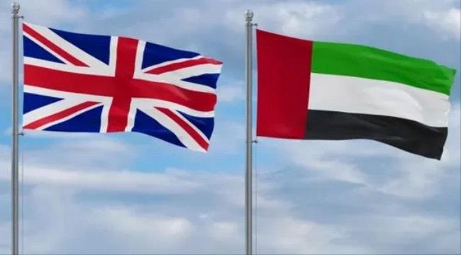 بيان إماراتي بريطاني مشترك يدين الاعتداءات الإيرانية السافرة بيان إماراتي بريطاني مشترك يدين الاعتداءات الإيرانية السافرة