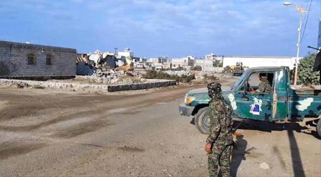 بيان منظمات المجتمع المدني بالعاصمة عدن بشأن إيقاف وحدة حماية الأراضي بيان منظمات المجتمع المدني بالعاصمة عدن بشأن إيقاف وحدة حماية