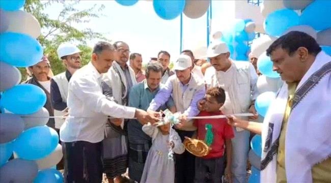 تدشين منظومة طاقة شمسية لتعزيز إمدادات المياه في حيّ النادي بلودر تدشين منظومة طاقة شمسية لتعزيز إمدادات المياه في حيّ النادي