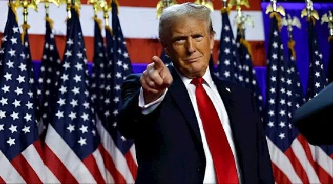 ترامب : لدينا نفط أكثر مما تملكه السعودية وروسيا.. وسنفرض حصارًا على إيران ترامب لدينا نفط أكثر مما تملكه السعودية وروسيا وسنفرض