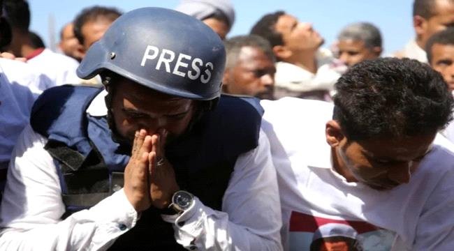 تصاعد انتهاكات الإخوان ضد الصحفيين في اليمن يكشف توظيف الإعلام سياسيًا تصاعد انتهاكات الإخوان ضد الصحفيين في اليمن يكشف توظيف الإعلام