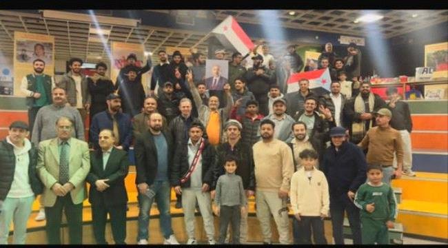 جالية الجنوب في بلجيكا تدعو لإحياء ذكرى إعلان عدن التاريخي جالية الجنوب في بلجيكا تدعو لإحياء ذكرى إعلان عدن التاريخي