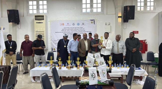 جامعة حضرموت تختتم فعاليات أسبوع الطالب الخامس عشر بنجاح جامعة حضرموت تختتم فعاليات أسبوع الطالب الخامس عشر بنجاح