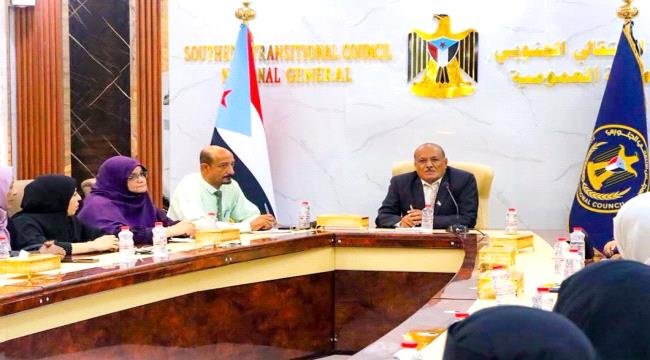 رئيس الجمعية الوطنية يلتقي بعدد من القيادات النسوية الجنوبية رئيس الجمعية الوطنية يلتقي بعدد من القيادات النسوية الجنوبية