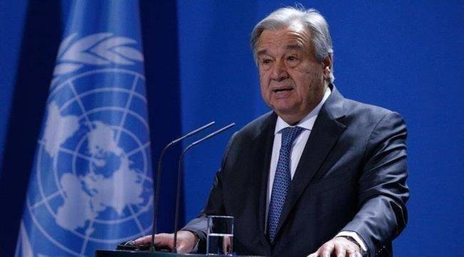 غوتيريش يطالب بالفتح الفوري لمضيق هرمز واستعادة حرية الملاحة غوتيريش يطالب بالفتح الفوري لمضيق هرمز واستعادة حرية الملاحة