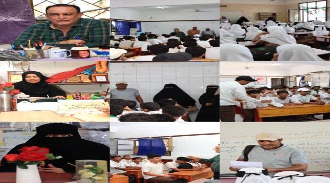 فريق التوعية المهنية بالتعليم الفني عدن يواصل نزوله الميداني في ثانويات ومدارس مديرية خورمكسر فريق التوعية المهنية بالتعليم الفني عدن يواصل نزوله الميداني في