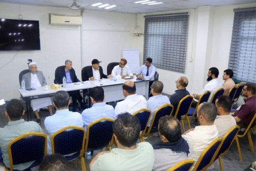 ماذا جرى داخل اجتماع عدن حول الأسعار؟ تفاصيل مهمة ماذا جرى داخل اجتماع عدن حول الأسعار؟ تفاصيل مهمة