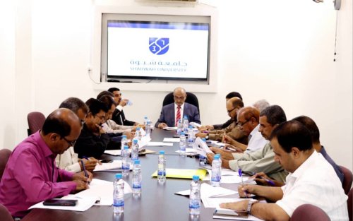 مجلس جامعة شبوة يطلع على مشروع إنشاء شبكة وطنية ودولية لمكاتب العلاقات الدولية ويقر تكريم الموظفين الأكثر انضباطا مجلس جامعة شبوة يطلع على مشروع إنشاء شبكة وطنية ودولية