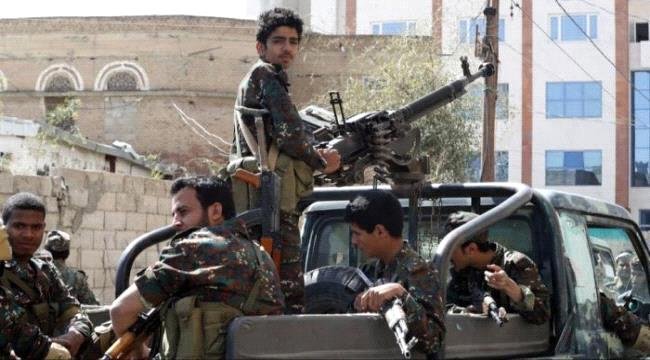 مسرحية حوثية جديدة لقمع المخالفين وتلفيق اتهامات جاهزة بالتجسس لاسرائيل مسرحية حوثية جديدة لقمع المخالفين وتلفيق اتهامات جاهزة بالتجسس لاسرائيل