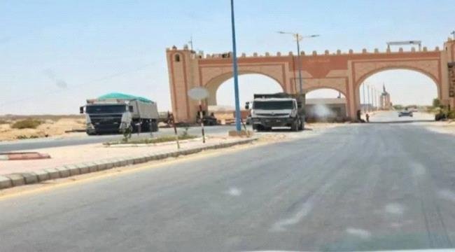 إضراب شامل لمصانع البلك والخرسانات في عتق احتجاجاً على جبايات جديدة إضراب شامل لمصانع البلك والخرسانات في عتق احتجاجاً على جبايات