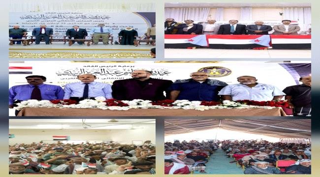 اجتماعات الانتقالي.. إعادة ترتيب الصف الجنوبي في مرحلة مفصلية من تاريخ شعب الجنوب اجتماعات الانتقالي إعادة ترتيب الصف الجنوبي في مرحلة مفصلية من