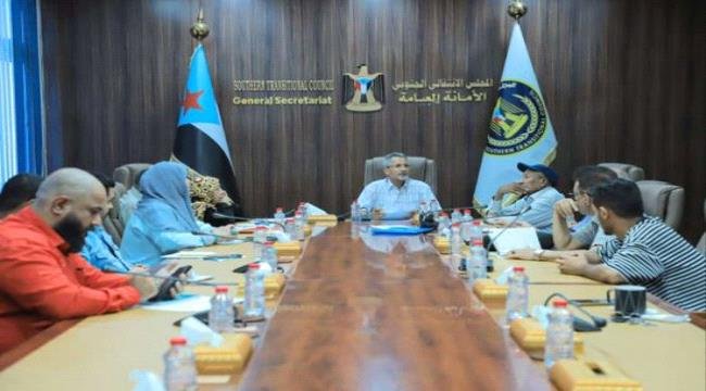 اقتصادية الانتقالي تستنكر تجديد أوامر القبض القهرية بحق قيادات المجلس اقتصادية الانتقالي تستنكر تجديد أوامر القبض القهرية بحق قيادات المجلس
