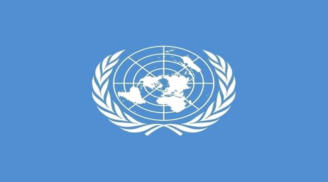 الأمم المتحدة تدين الهجوم على أكبر مسجد في سان دييغو الأمم المتحدة تدين الهجوم على أكبر مسجد في سان دييغو