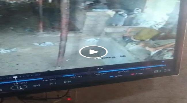 الأمن في المحفد يضبط متهمًا بسرقة سيارة بعد عملية رصد وتعقب بين محافظتي أبين وشبوة الأمن في المحفد يضبط متهمًا بسرقة سيارة بعد عملية رصد