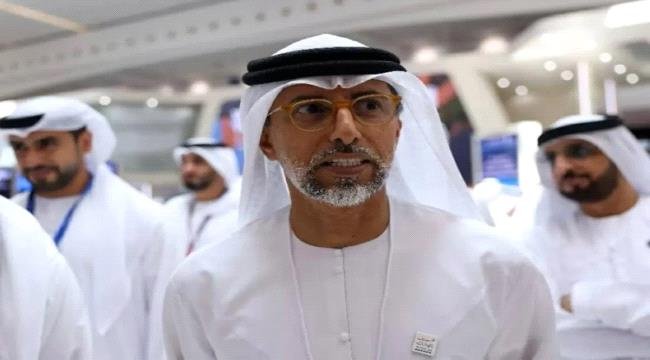 الإمارات: الخروج من أوبك قرار سيادي لا خلافات سياسية الإمارات الخروج من أوبك قرار سيادي لا خلافات سياسية