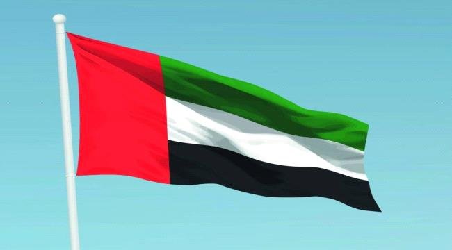 الإمارات تتصدى لعدوان إيراني وتدين اعتداءات على الكويت وقطر الإمارات تتصدى لعدوان إيراني وتدين اعتداءات على الكويت وقطر