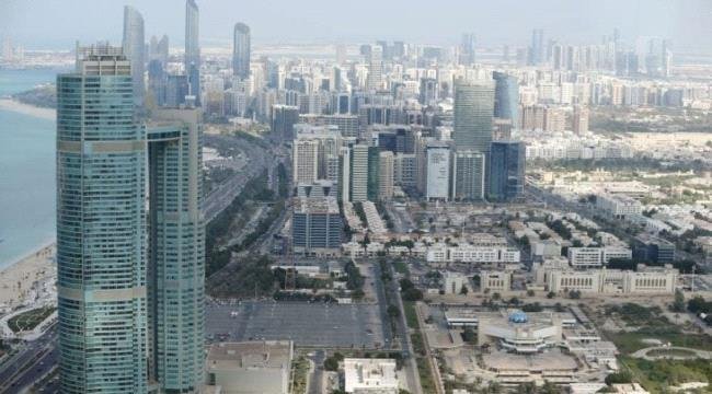 الإمارات تعلن حظر سفر مواطنيها إلى إيران ولبنان والعراق الإمارات تعلن حظر سفر مواطنيها إلى إيران ولبنان والعراق