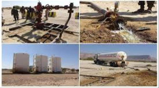 الجنوب يختنق بالأزمات.. حرب الخدمات تُفاقم معاناة المواطنين وسط نهب الثروات وتحويلها إلى مليشيات الحوثي الجنوب يختنق بالأزمات حرب الخدمات تُفاقم معاناة المواطنين وسط نهب