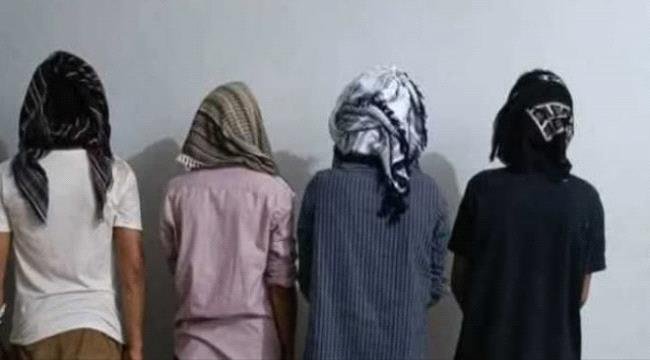 القبض على متهمين بإقلاق السكينة العامة في جعار بأبين القبض على متهمين بإقلاق السكينة العامة في جعار بأبين