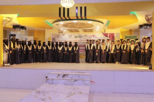 المكلا: مؤسسة الأمل النسوية تختتم برنامج الرعاية التنفسية الحرجة وتؤهل 63 كادراً صحياً المكلا مؤسسة الأمل النسوية تختتم برنامج الرعاية التنفسية الحرجة وتؤهل