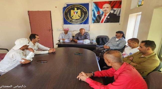 انتقالي حالمين يعقد الاجتماع الدوري ويدين الأوامر القهرية بحق قيادات الجنوب انتقالي حالمين يعقد الاجتماع الدوري ويدين الأوامر القهرية بحق قيادات