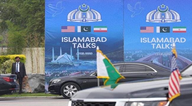 باكستان تسلّم أمريكا مقترحاً إيرانياً لإنهاء الحرب باكستان تسلّم أمريكا مقترحاً إيرانياً لإنهاء الحرب
