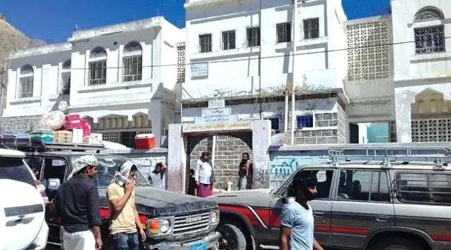 برعاية السلطة المحلية ودعم مغتربي الصين: مستشفى رصد العام بيافع يدشن مخيمه الجراحي المجاني غداً الاثنين برعاية السلطة المحلية ودعم مغتربي الصين مستشفى رصد العام بيافع
