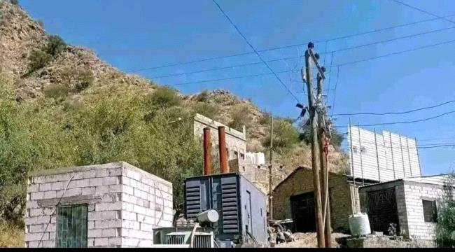 بعد انقطاع دام أسبوعين.. كهرباء "سرار" تعود للخدمة والإدارة تحذر المواطنين بعد انقطاع دام أسبوعين كهرباء quotسرارquot تعود للخدمة والإدارة تحذر