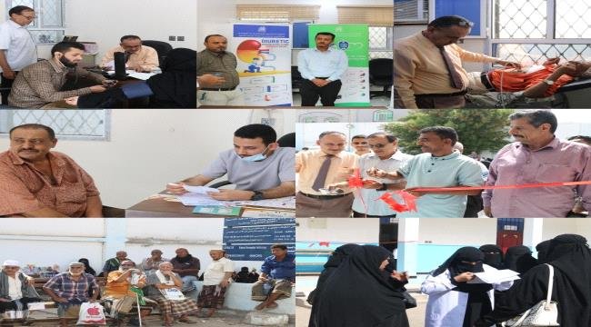 تدشين المخيم الطبي المجاني في مجمع حاشد لتعزيز التوعية بمرض ارتفاع ضغط الدم تدشين المخيم الطبي المجاني في مجمع حاشد لتعزيز التوعية بمرض
