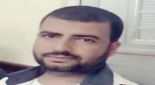 تضامن واسع مع طبيب تعرض لاتهام كيدي.. ومطالبات بالتحقيق وكشف الحقيقة تضامن واسع مع طبيب تعرض لاتهام كيدي ومطالبات بالتحقيق وكشف