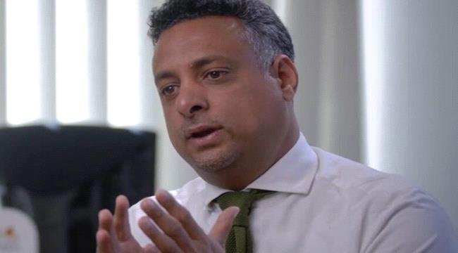 تفاصيل صادمة تكشف ملابسات تصفية مدير الصندوق الاجتماعي للتنمية في عدن بعد عملية اختطاف مسلحة تفاصيل صادمة تكشف ملابسات تصفية مدير الصندوق الاجتماعي للتنمية في