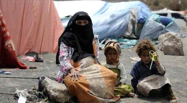 تقرير أممي: نازحو اليمن أكثر الفئات معاناة من أزمة انعدام الأمن الغذائي تقرير أممي نازحو اليمن أكثر الفئات معاناة من أزمة انعدام