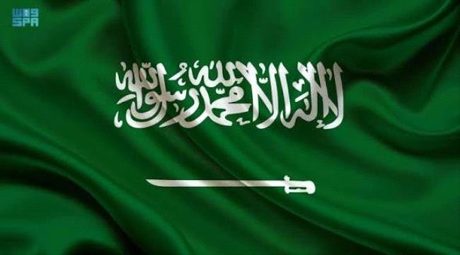 تقرير دولي: اتهامات للسعودية بتمكين حزب الإصلاح وإعادة تشكيل موازين القوى في اليمن تقرير دولي اتهامات للسعودية بتمكين حزب الإصلاح وإعادة تشكيل موازين