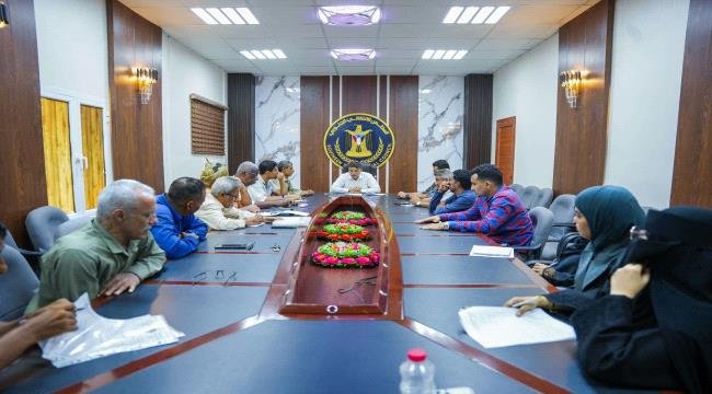 تنفيدية انتقالي العاصمة عدن تعقد اجتماعها الدوري وتناقش تعزيز الانضباط المؤسسي تنفيدية انتقالي العاصمة عدن تعقد اجتماعها الدوري وتناقش تعزيز الانضباط