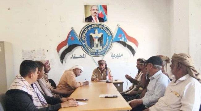 تنفيذية انتقالي المحفد تعقد اجتماعها الدوري وتؤكد مواصلة النضال الوطني تنفيذية انتقالي المحفد تعقد اجتماعها الدوري وتؤكد مواصلة النضال الوطني