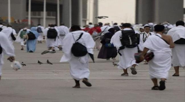 حجاج بيت الله الحرام يتوافدون إلى مشعر منى لقضاء يوم التروية حجاج بيت الله الحرام يتوافدون إلى مشعر منى لقضاء يوم