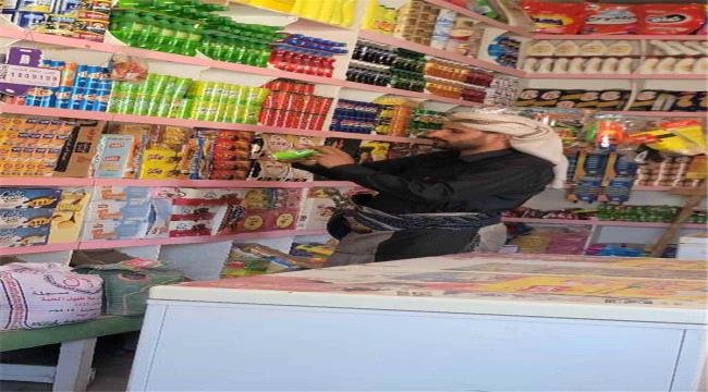 حملة رقابية مفاجئة على ثلاجات المياه والسوبرماركت بعتق لتعزيز حماية المستهلك وضبط الأسواق حملة رقابية مفاجئة على ثلاجات المياه والسوبرماركت بعتق لتعزيز حماية