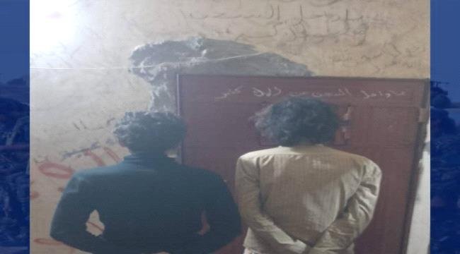 ضبط عصابة متورطة بسرقات الشاحنات على الخط الدولي في الخديرة بأبين ضبط عصابة متورطة بسرقات الشاحنات على الخط الدولي في الخديرة