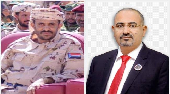 قائد القوات البرية واللواء الخامس مشاة بشبوة يهنئ بذكرى إعلان عدن التاريخي ويجدد تفويض الرئيس الزُبيدي قائد القوات البرية واللواء الخامس مشاة بشبوة يهنئ بذكرى إعلان