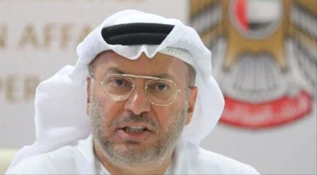 قرقاش: الموقف الرمادي أخطر من الصمت في مواجهة العدوان الإيراني قرقاش الموقف الرمادي أخطر من الصمت في مواجهة العدوان الإيراني