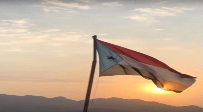 قضية الجنوب: بين تعريف الإرادة واغتصاب فئات المجتمع قضية الجنوب بين تعريف الإرادة واغتصاب فئات المجتمع