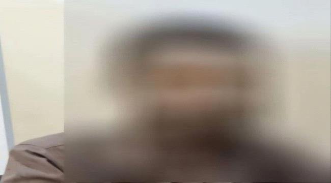قوات الأمن تقبض على متهم بقتل زوجته في كريتر قوات الأمن تقبض على متهم بقتل زوجته في كريتر